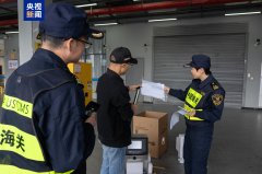 港珠澳大桥珠海公港口进出口总值破万亿