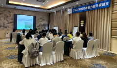 进出口团队能力跃迁径