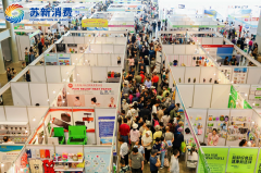 “天塌不下来”！无锡外贸企业出招“突围”